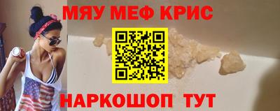 МДПВ Кандалакша