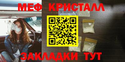 дурь Камышлов