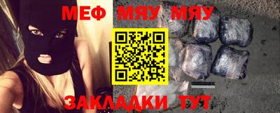 бошки Канаш