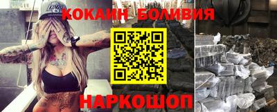 МДПВ Кандалакша
