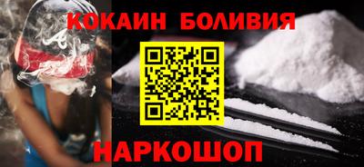 МДПВ Кандалакша