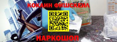 дурь Камышлов