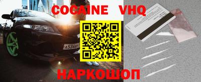 МДПВ Кандалакша