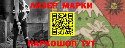 дурь Камышлов