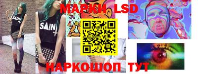 дурь Камышлов