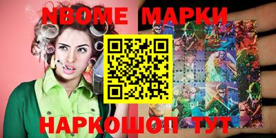 дурь Камышлов