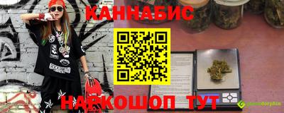 дурь Камышлов