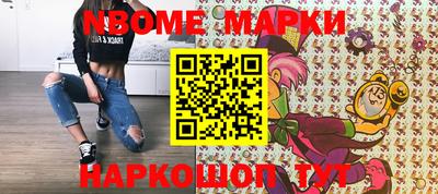 МДПВ Кандалакша