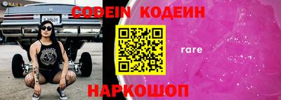 МДПВ Кандалакша