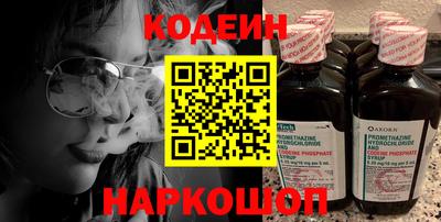 МДПВ Кандалакша