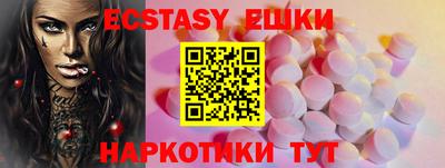 дурь Камышлов