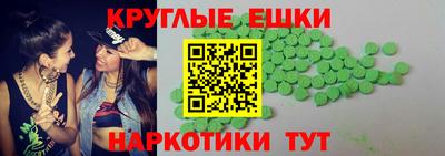 МДПВ Кандалакша