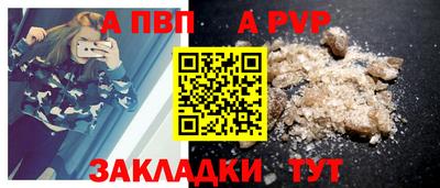 дурь Камышлов