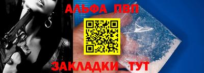 МДПВ Кандалакша
