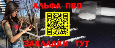 бошки Канаш