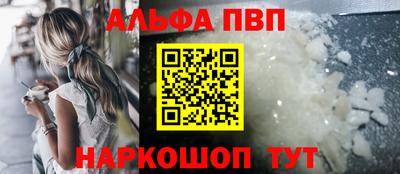 МДПВ Кандалакша