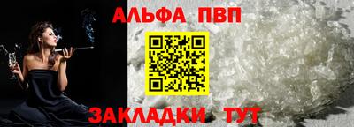 дурь Камышлов