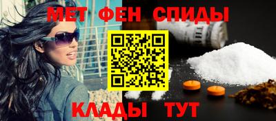 дурь Камышлов