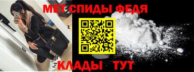 дурь Камышлов