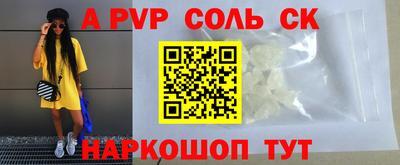 дурь Камышлов