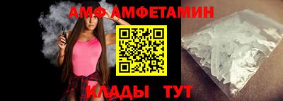 дурь Камышлов