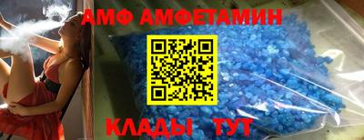бошки Канаш