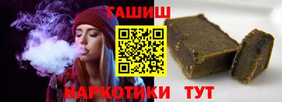 МДПВ Кандалакша