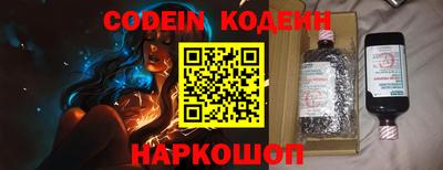 бошки Канаш