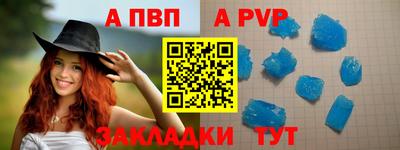 МДПВ Кандалакша