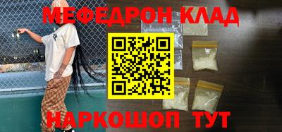 дурь Камышлов
