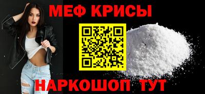 бошки Канаш