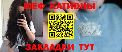 бошки Канаш