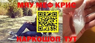 дурь Камышлов